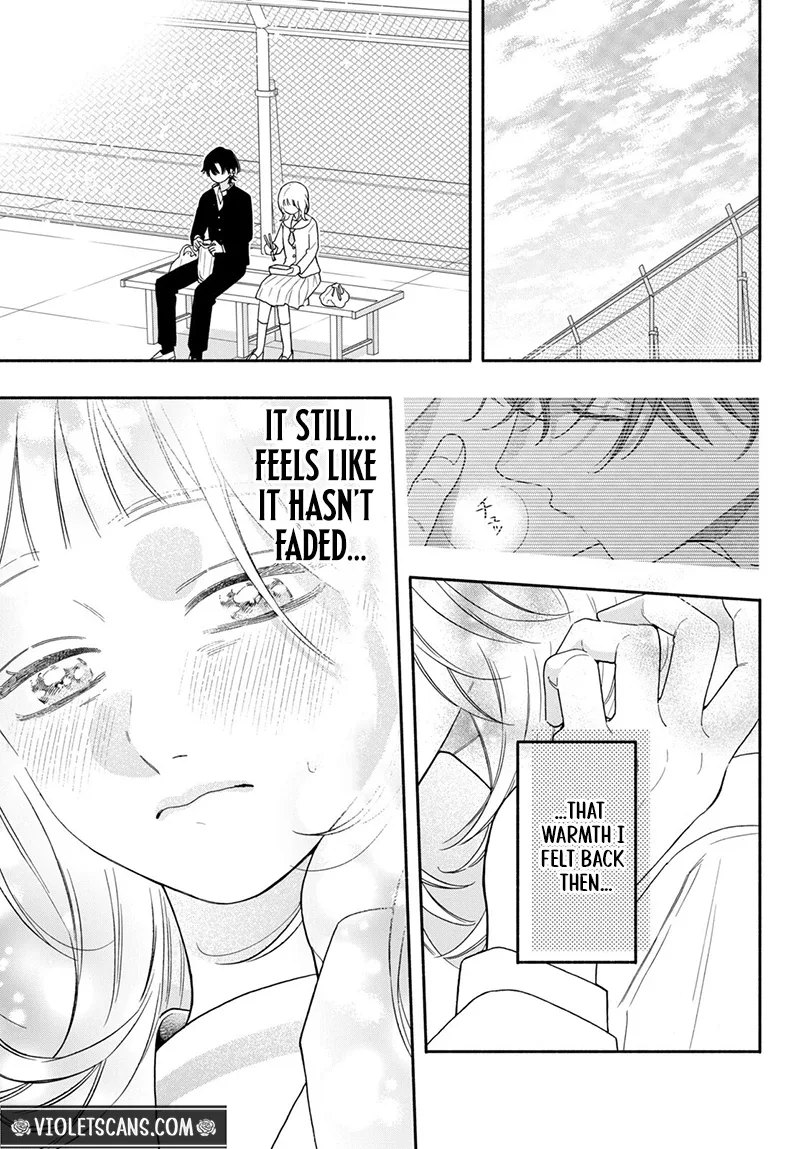 The Pure Love of the Fallen Angel Komori-kun Chapter 7.1 page 4