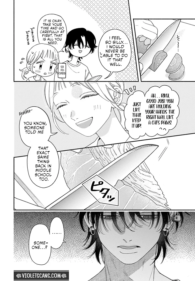The Pure Love of the Fallen Angel Komori-kun Chapter 7.1 page 19