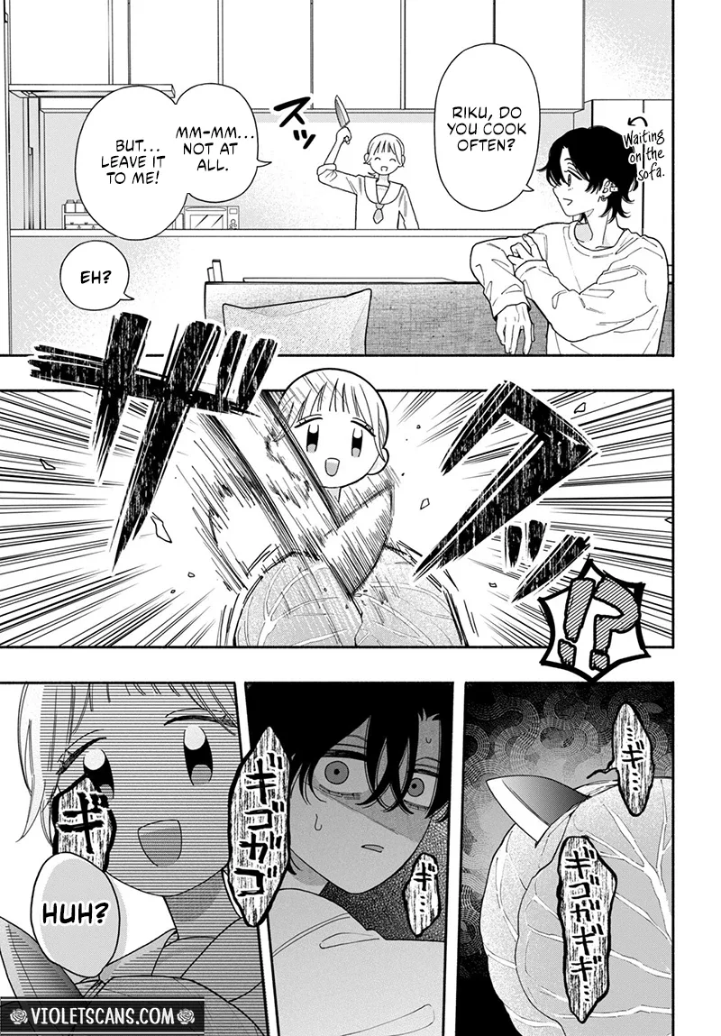 The Pure Love of the Fallen Angel Komori-kun Chapter 7.1 page 16