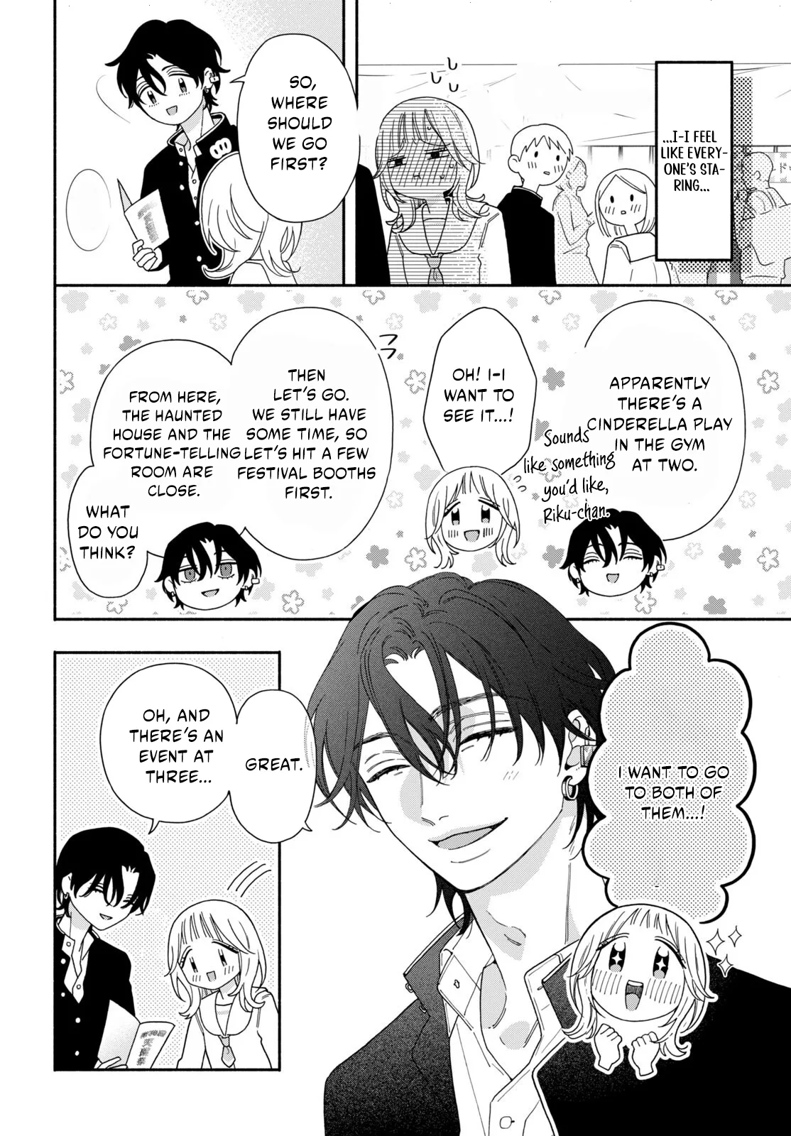 The Pure Love of the Fallen Angel Komori-kun Chapter 6.1 page 14