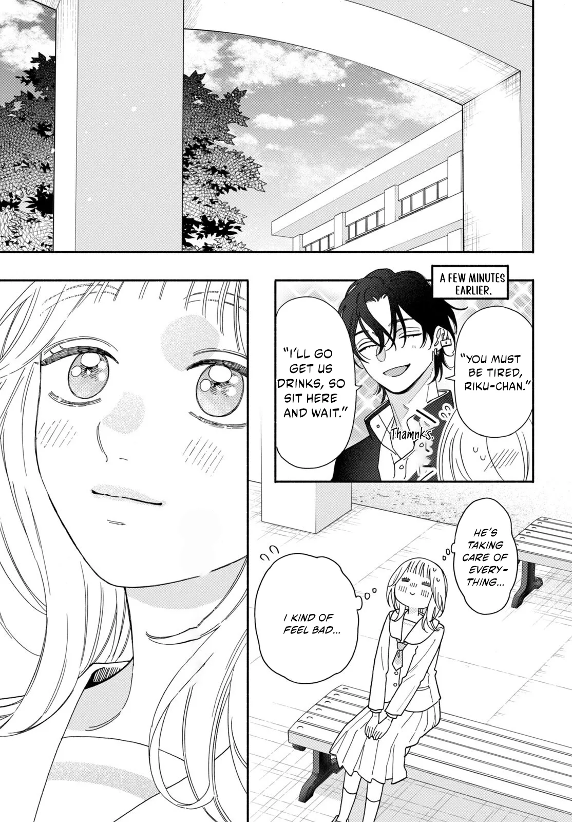 The Pure Love of the Fallen Angel Komori-kun Chapter 6.1 page 19