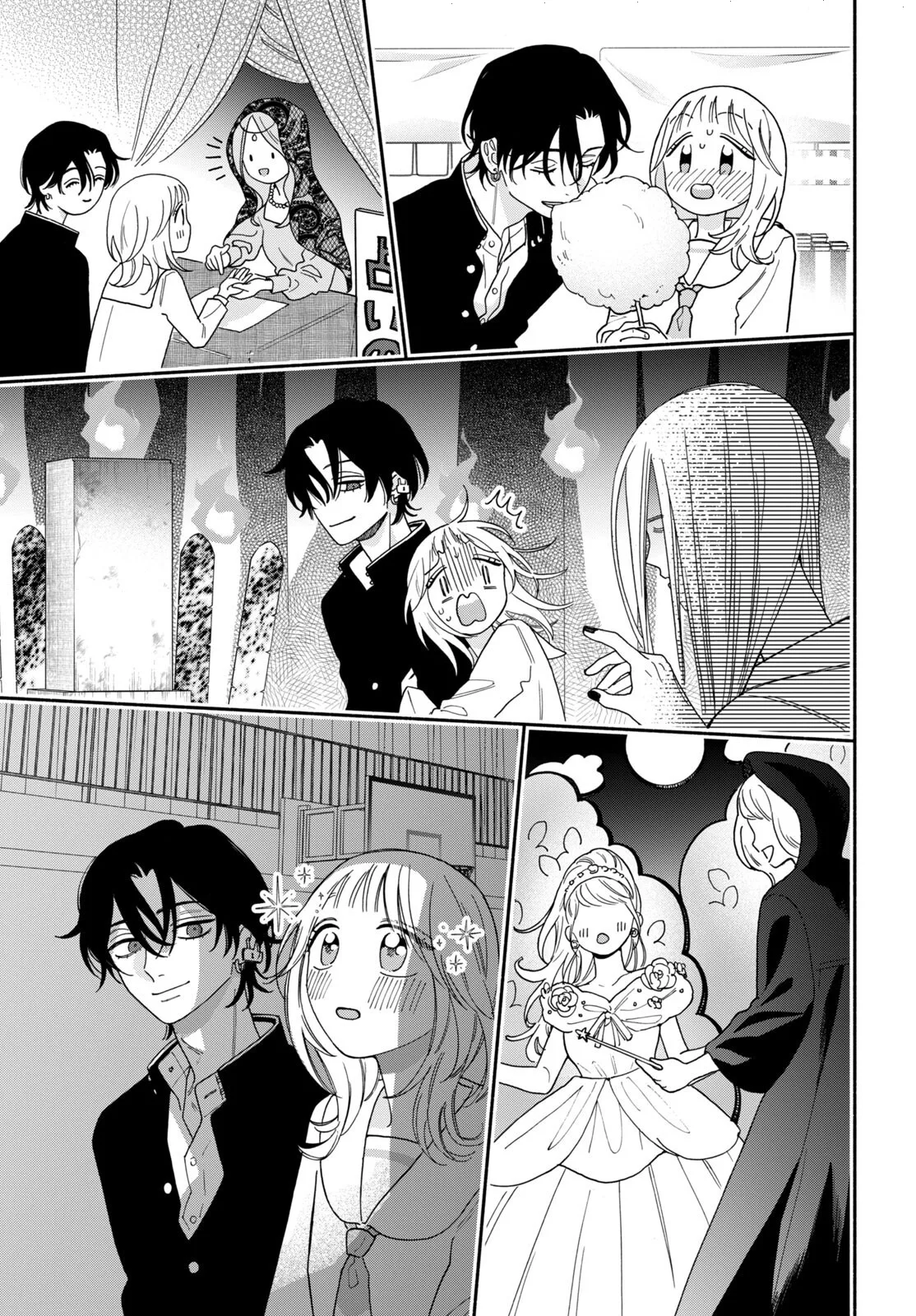 The Pure Love of the Fallen Angel Komori-kun Chapter 6.1 page 17