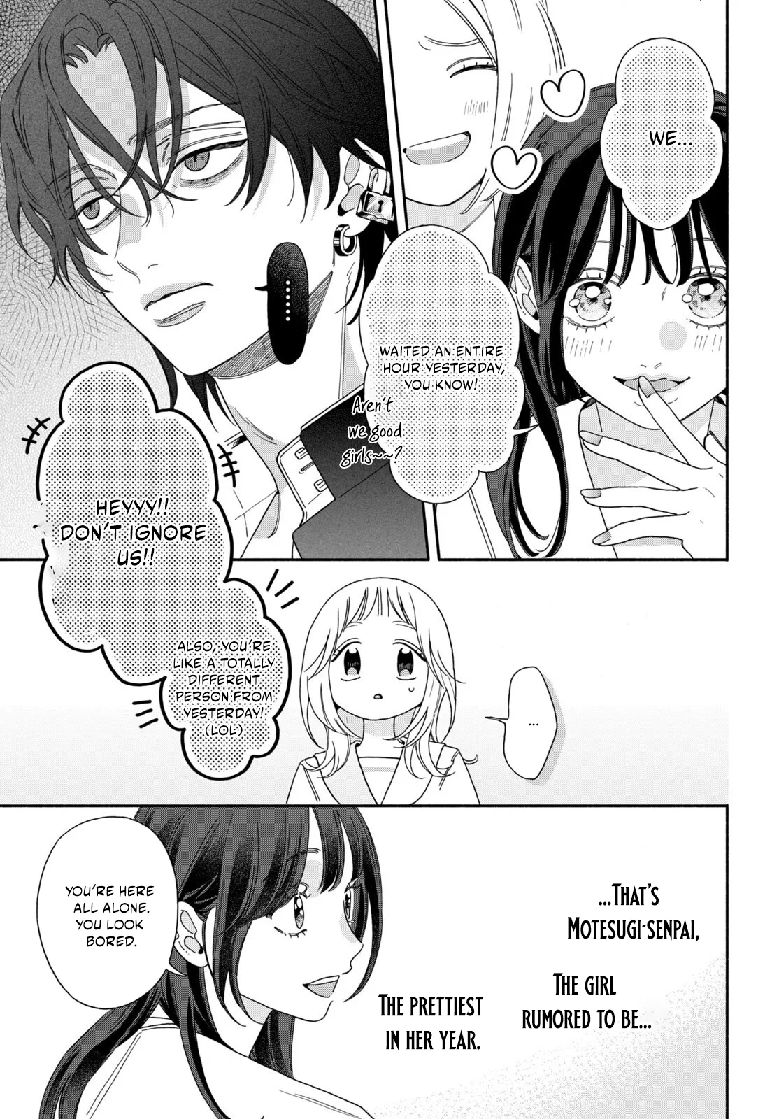 The Pure Love of the Fallen Angel Komori-kun Chapter 6.1 page 7
