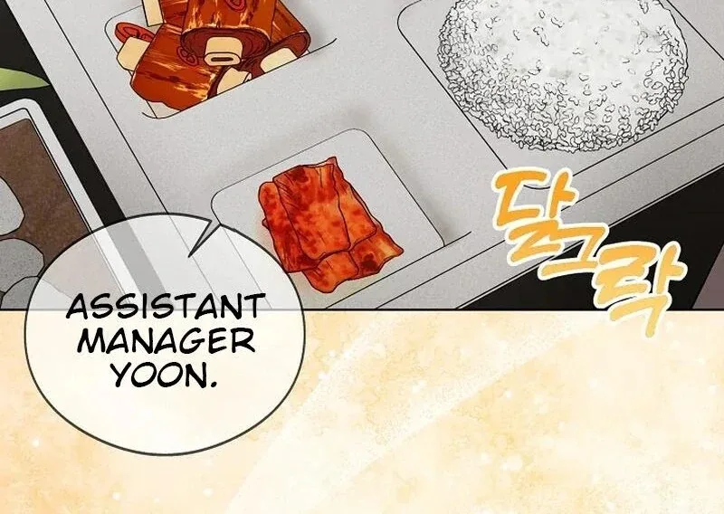 The Purpose of Marriage Chapter 5 page 34