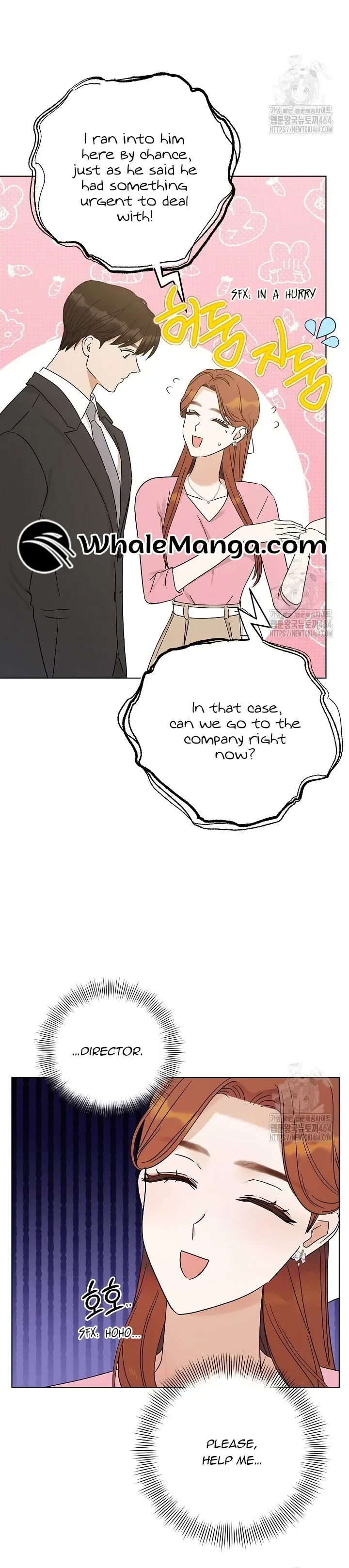 The Purpose of Marriage Chapter 7 page 16