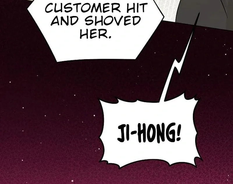 The Purpose of Marriage Chapter 8 page 16