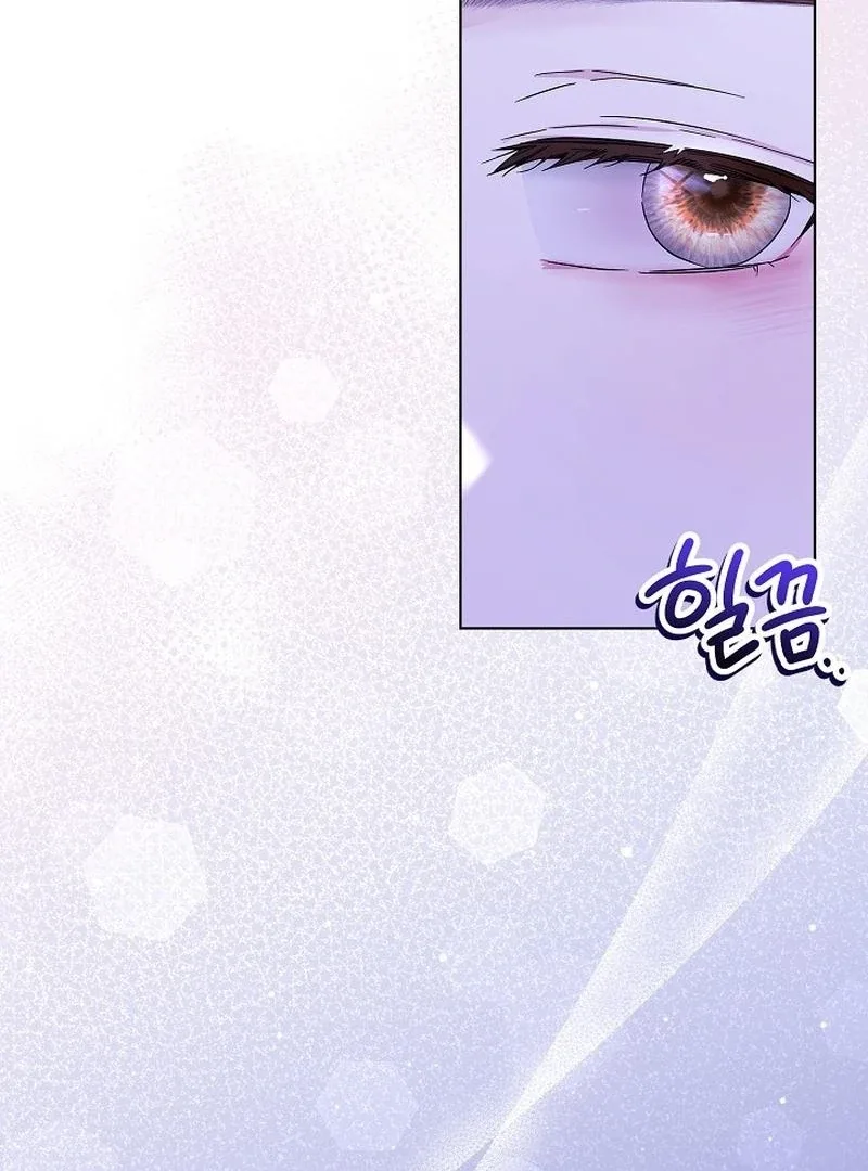 The Purpose of Marriage Chapter 9 page 11