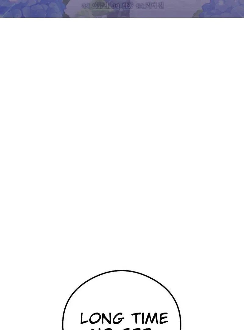 The Purpose of Marriage Chapter 10 page 3