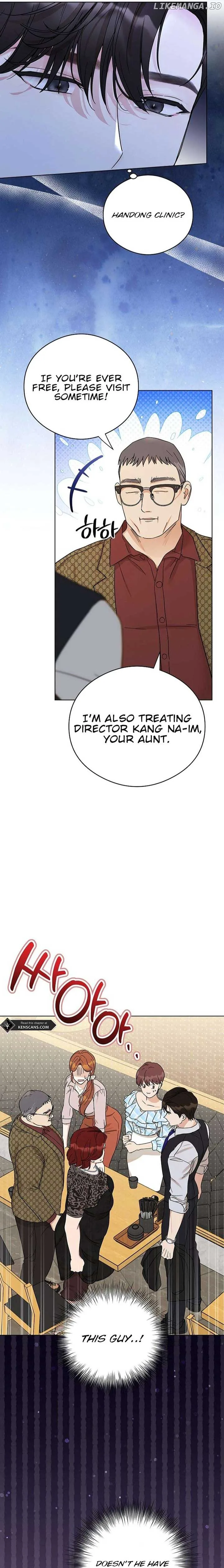 The Purpose of Marriage Chapter 12 page 13