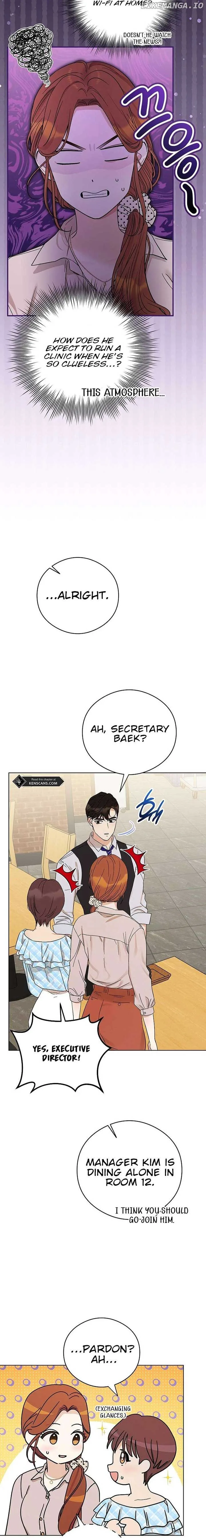 The Purpose of Marriage Chapter 12 page 14