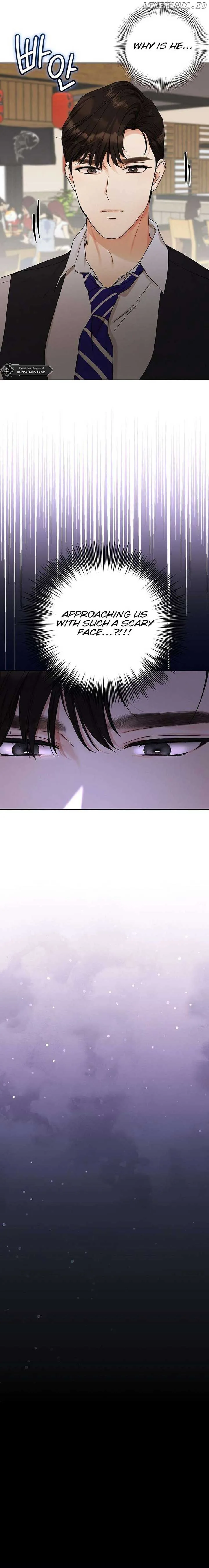 The Purpose of Marriage Chapter 12 page 3
