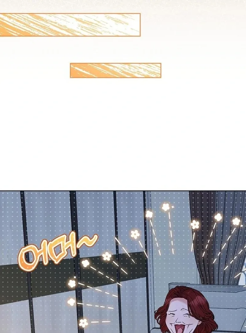 The Purpose of Marriage Chapter 8 page 82