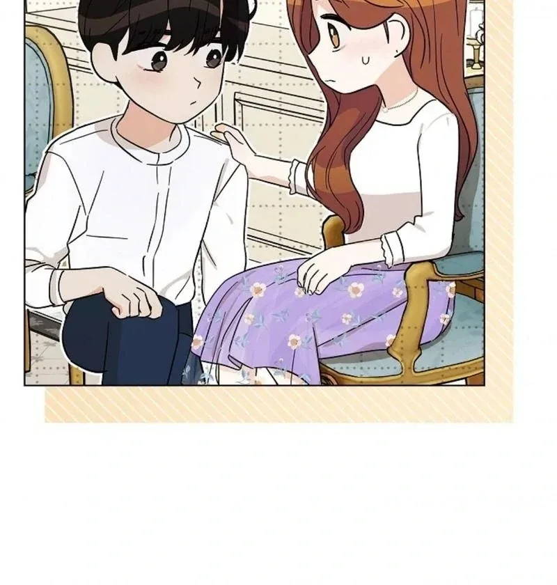 The Purpose of Marriage Chapter 15 page 51