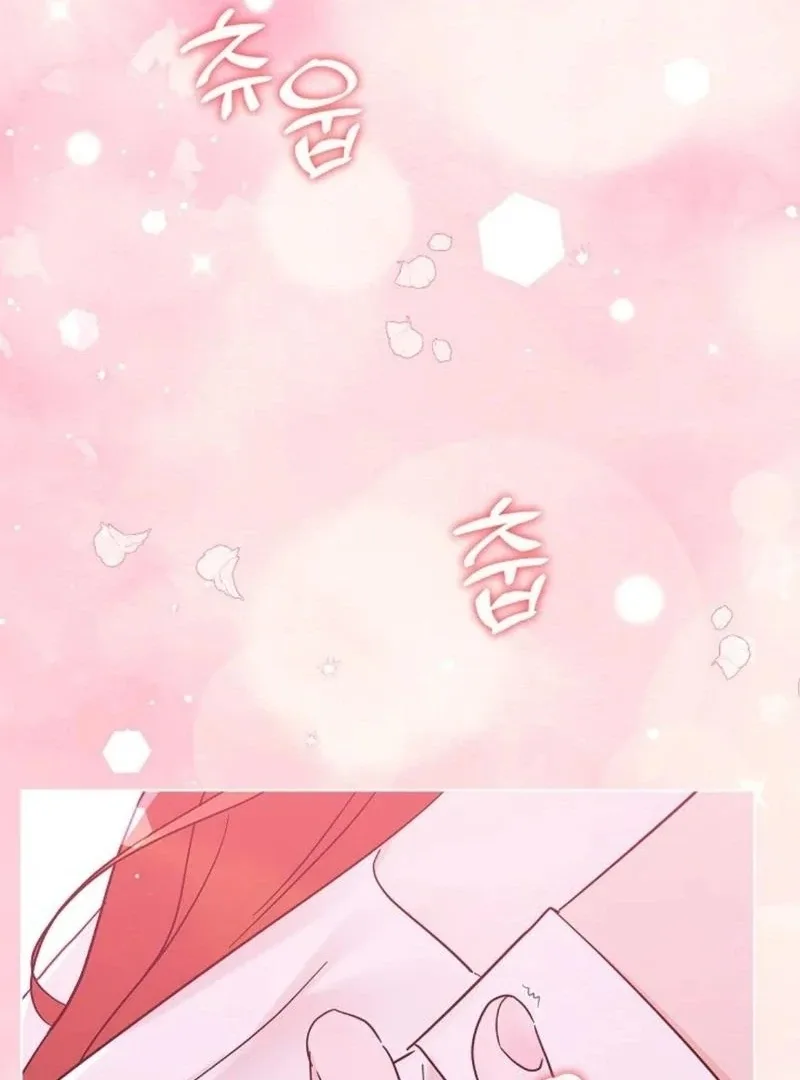 The Purpose of Marriage Chapter 15 page 68