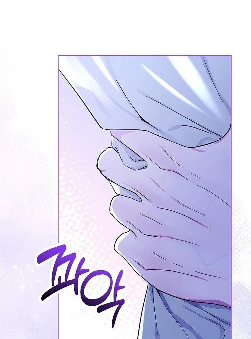 The Purpose of Marriage Chapter 9 page 69
