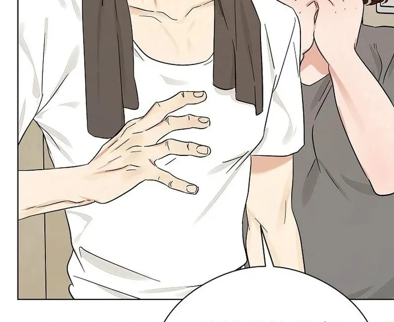 The Purpose of Marriage Chapter 8 page 118