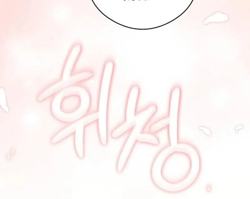 The Purpose of Marriage Chapter 14 page 34