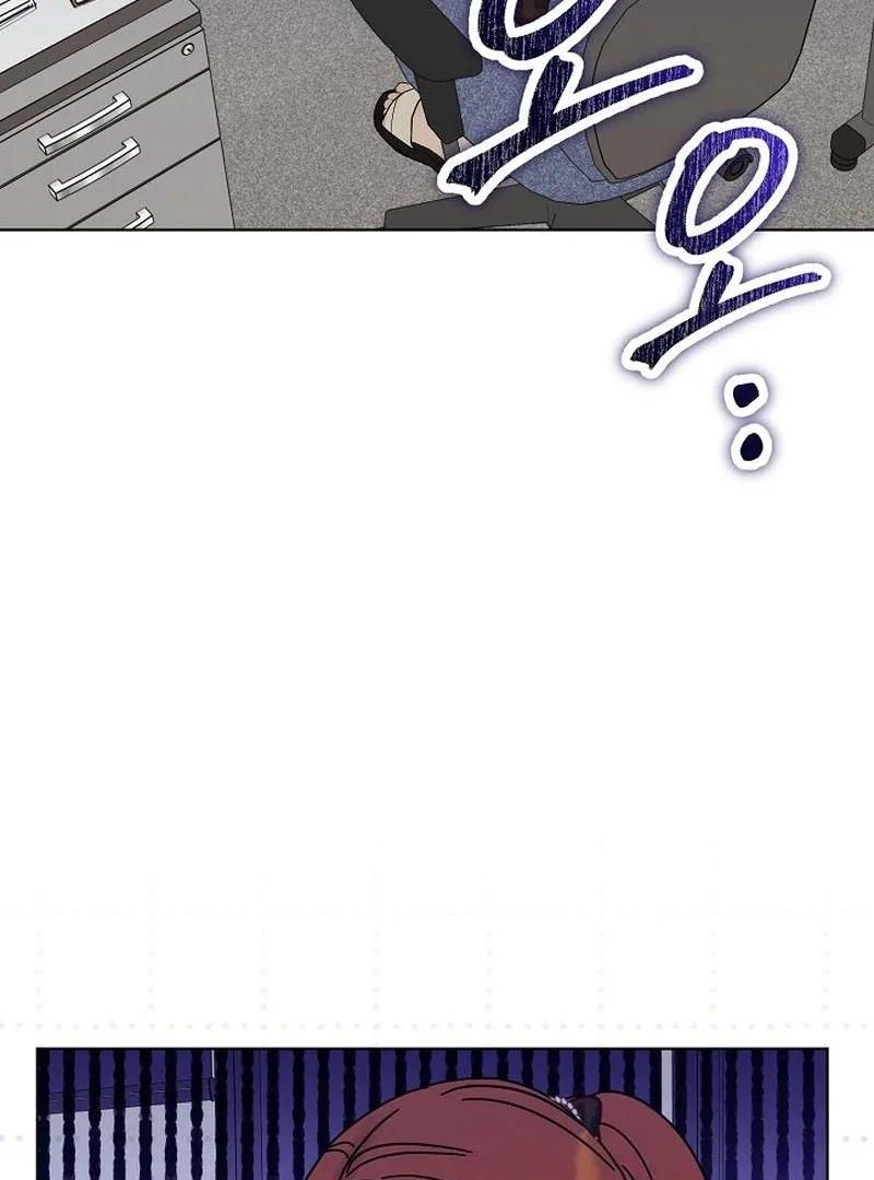 The Purpose of Marriage Chapter 9 page 78