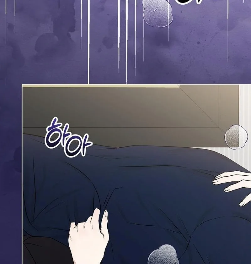 The Purpose of Marriage Chapter 9 page 81