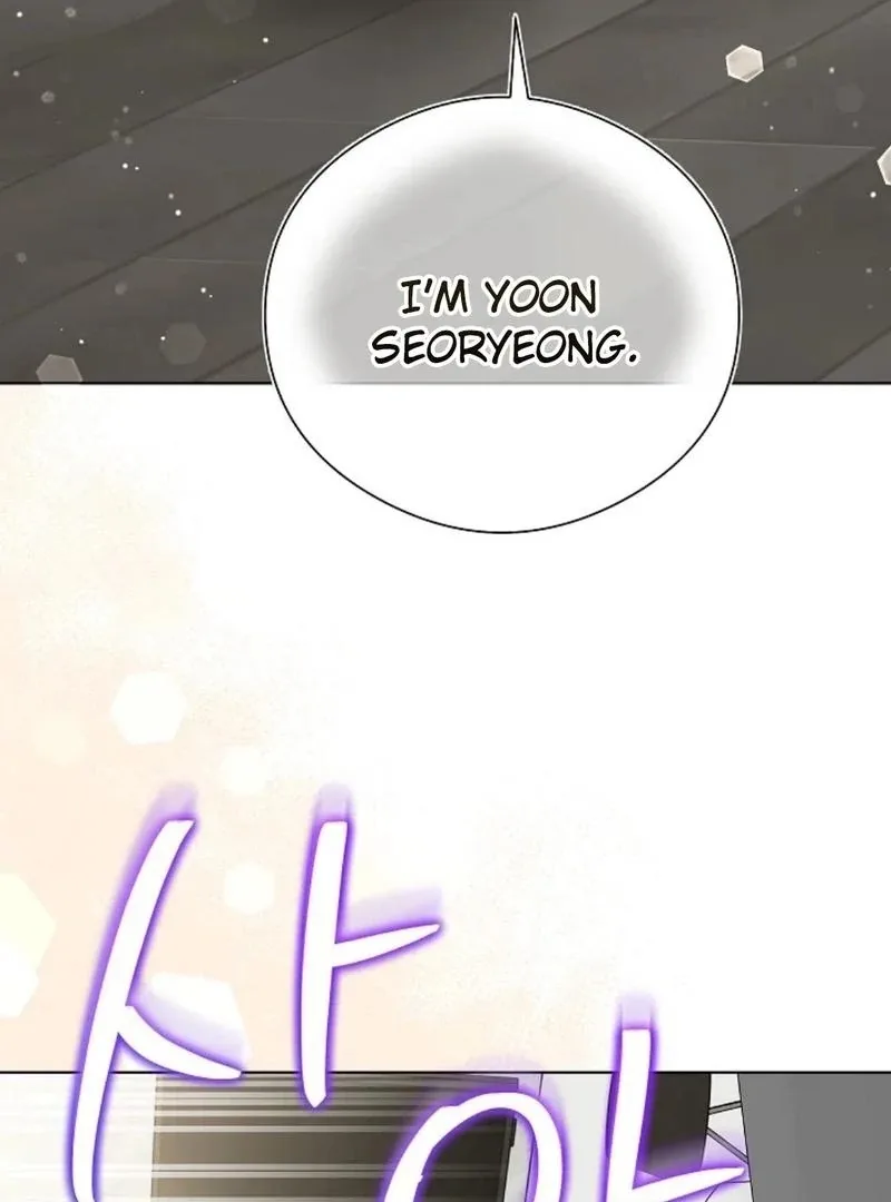 The Purpose of Marriage Chapter 16 page 20