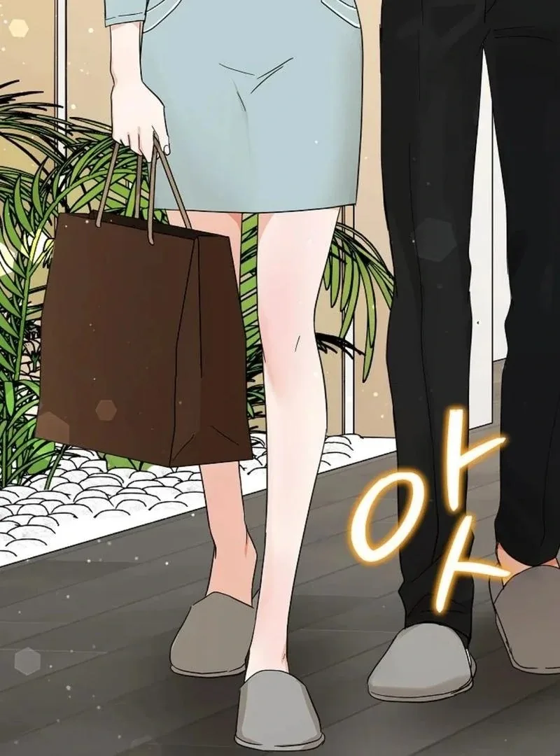 The Purpose of Marriage Chapter 16 page 19