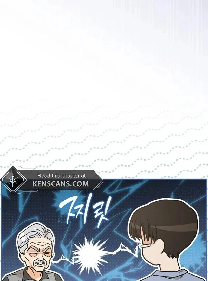 The Purpose of Marriage Chapter 16 page 41