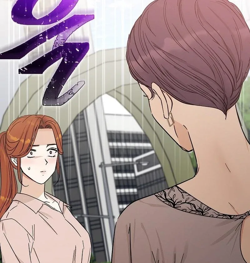 The Purpose of Marriage Chapter 9 page 122