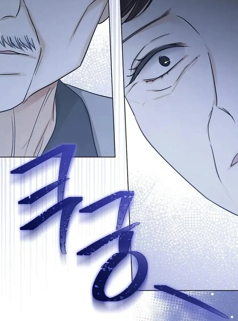 The Purpose of Marriage Chapter 16 page 62