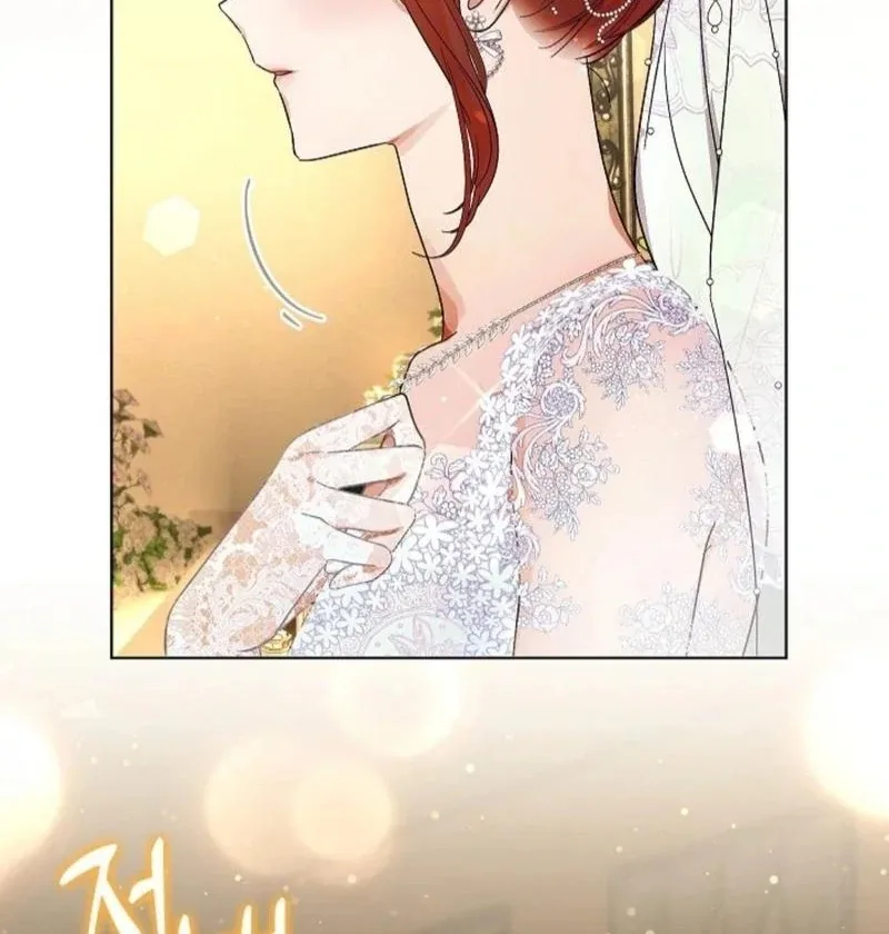 The Purpose of Marriage Chapter 20 page 23
