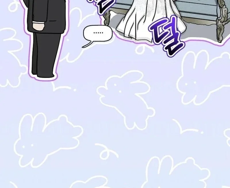The Purpose of Marriage Chapter 20 page 30