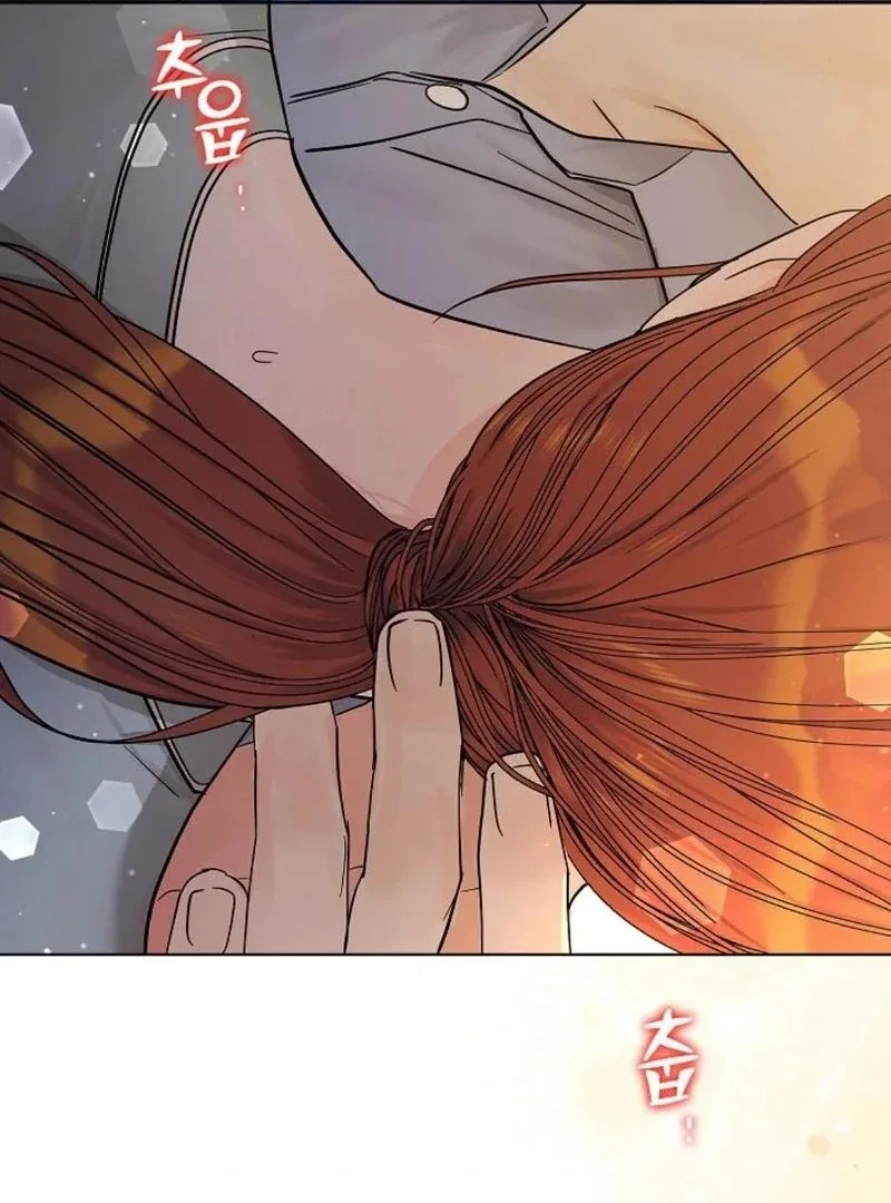 The Purpose of Marriage Chapter 17 page 39
