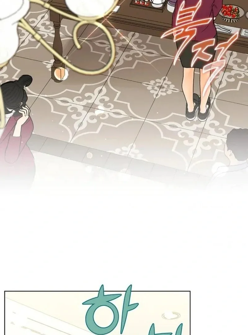 The Purpose of Marriage Chapter 20 page 71