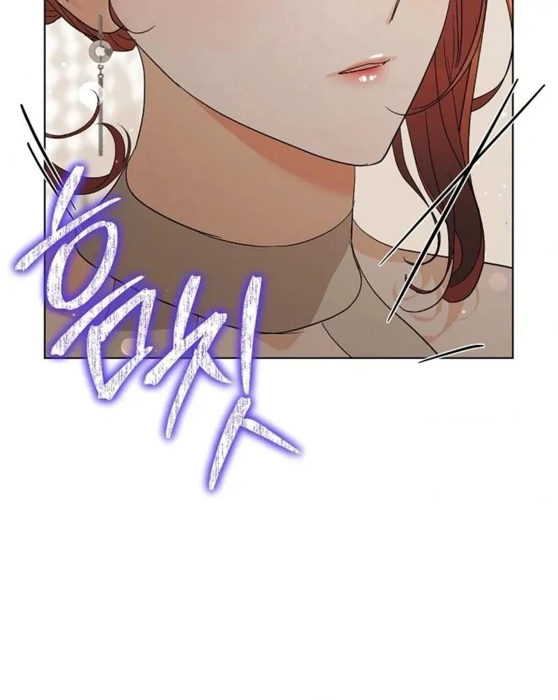 The Purpose of Marriage Chapter 20 page 91