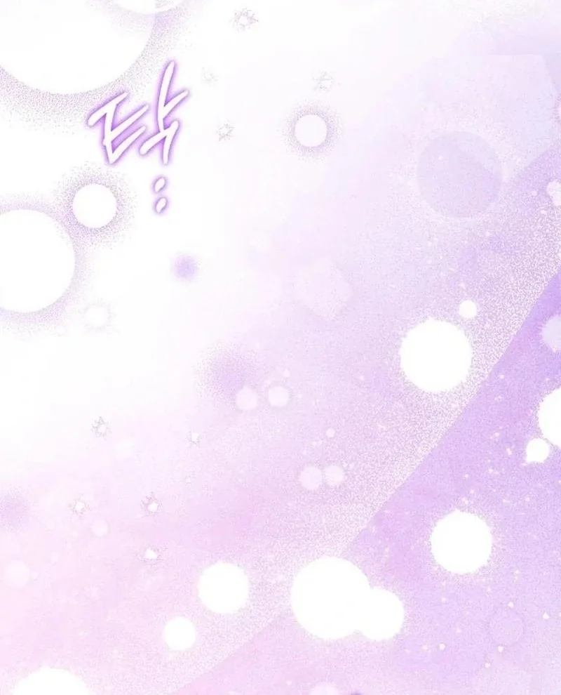 The Purpose of Marriage Chapter 17 page 69