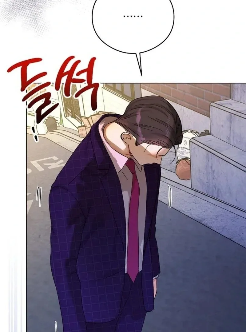 The Purpose of Marriage Chapter 19 page 94