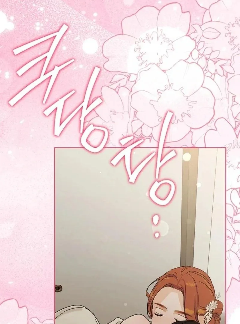 The Purpose of Marriage Chapter 20 page 137
