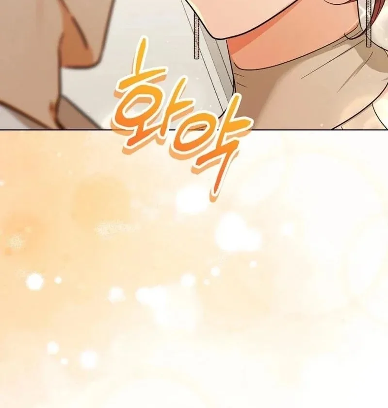 The Purpose of Marriage Chapter 21 page 46