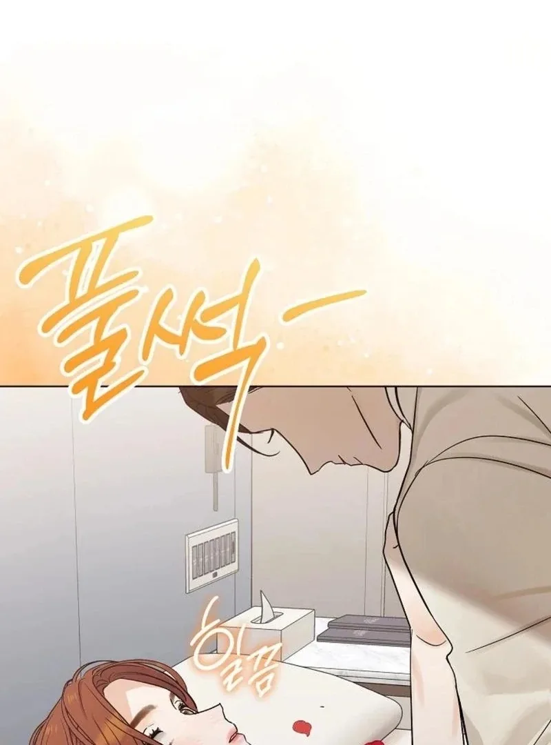 The Purpose of Marriage Chapter 21 page 50