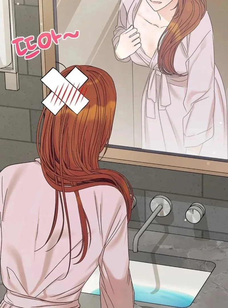 The Purpose of Marriage Chapter 21 page 121