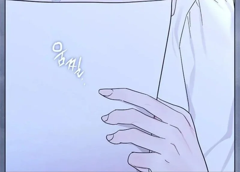 The Purpose of Marriage Chapter 14 page 135