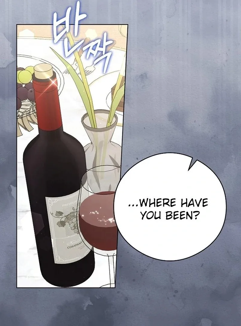 The Purpose of Marriage Chapter 22 page 14