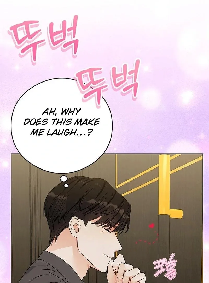 The Purpose of Marriage Chapter 22 page 60