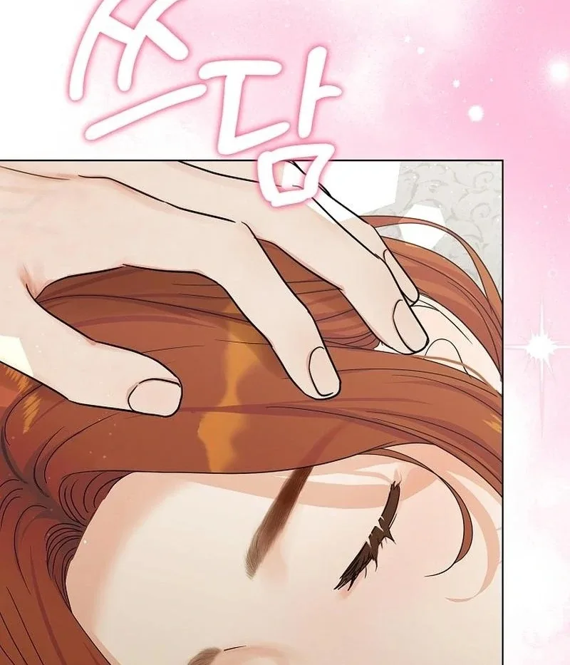 The Purpose of Marriage Chapter 22 page 73