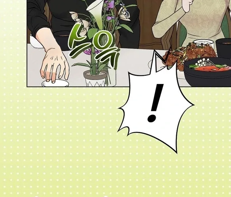 The Purpose of Marriage Chapter 23 page 99
