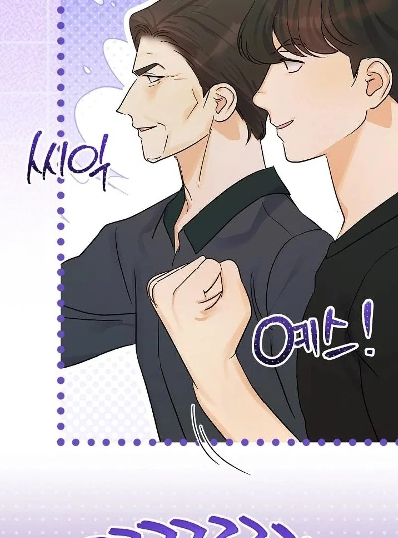 The Purpose of Marriage Chapter 23 page 80