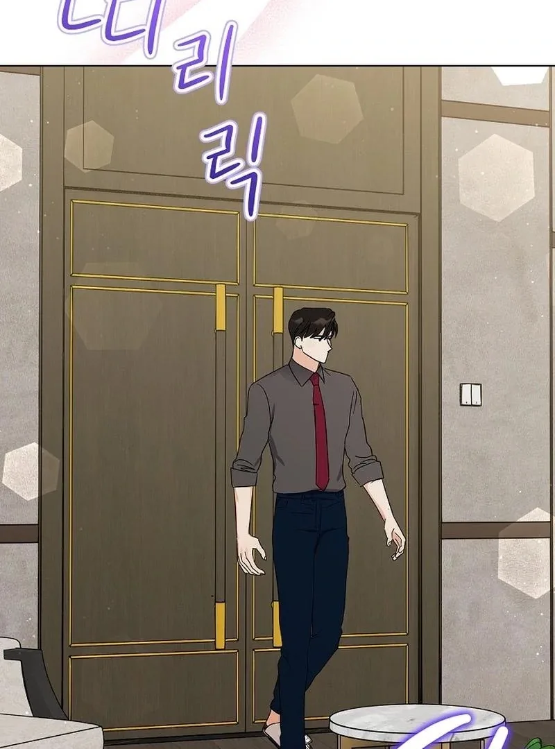 The Purpose of Marriage Chapter 22 page 67