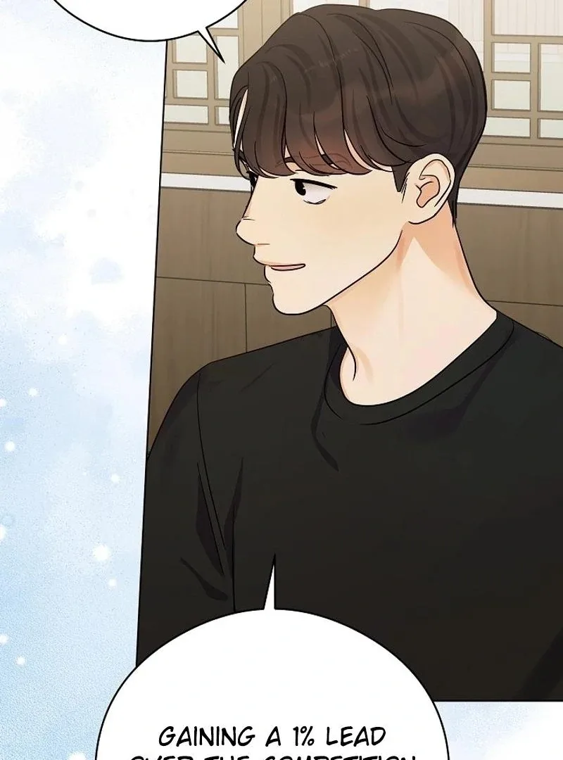 The Purpose of Marriage Chapter 23 page 74