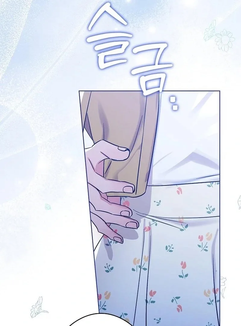 The Purpose of Marriage Chapter 22 page 94