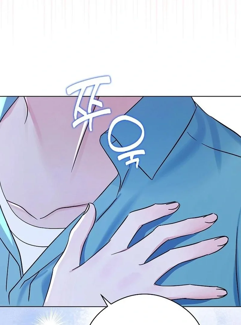 The Purpose of Marriage Chapter 22 page 105