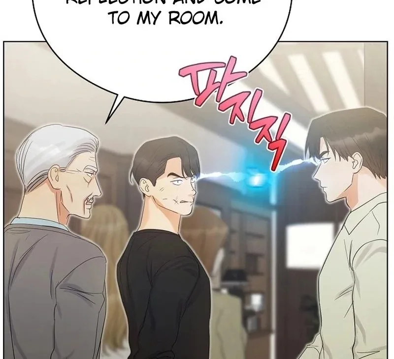 The Purpose of Marriage Chapter 25 page 55